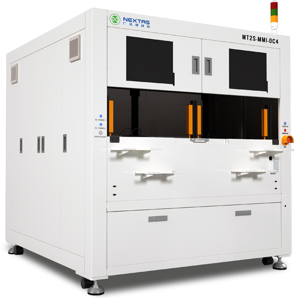 MT2S-MMI-DC4 MMI Calibration Test System