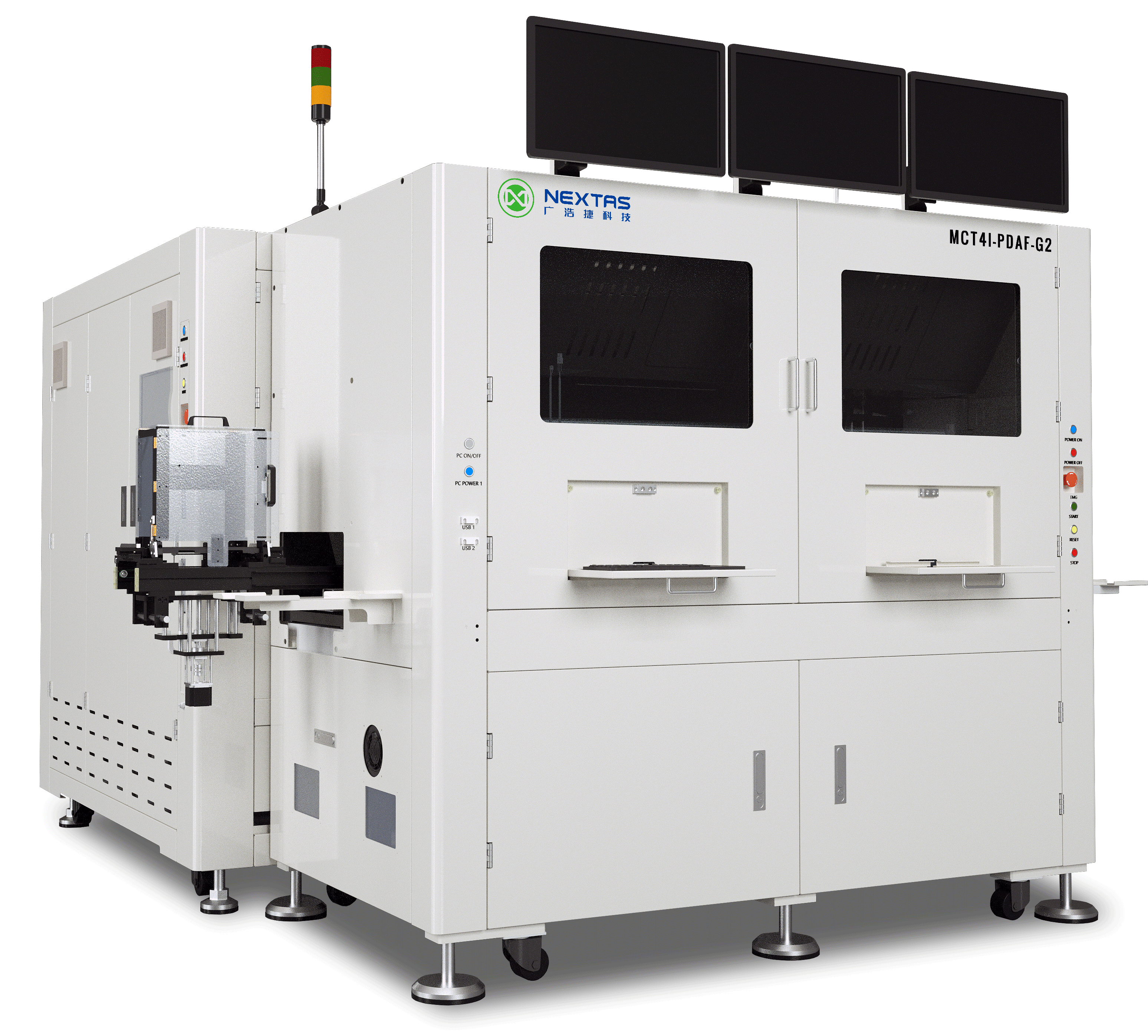 PDAF Test System
