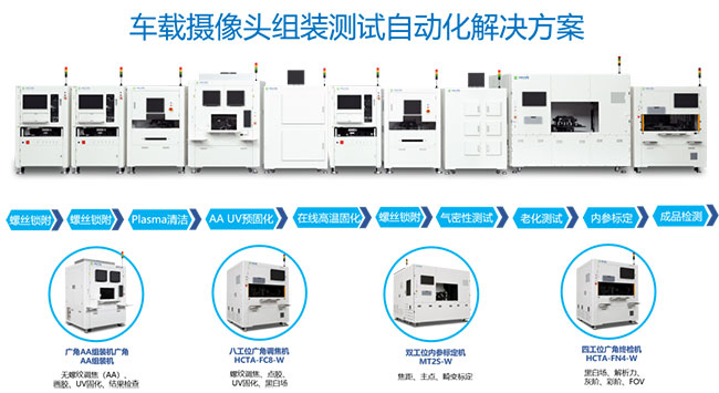 1628241501542844.jpg 展示交流会2.jpg