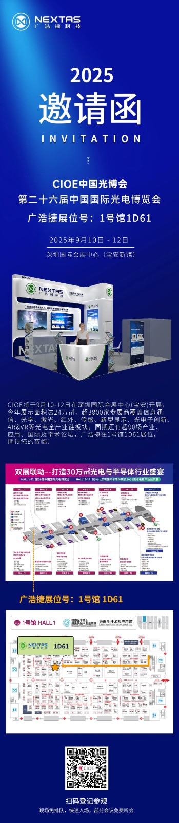 1781053122629553.jpg