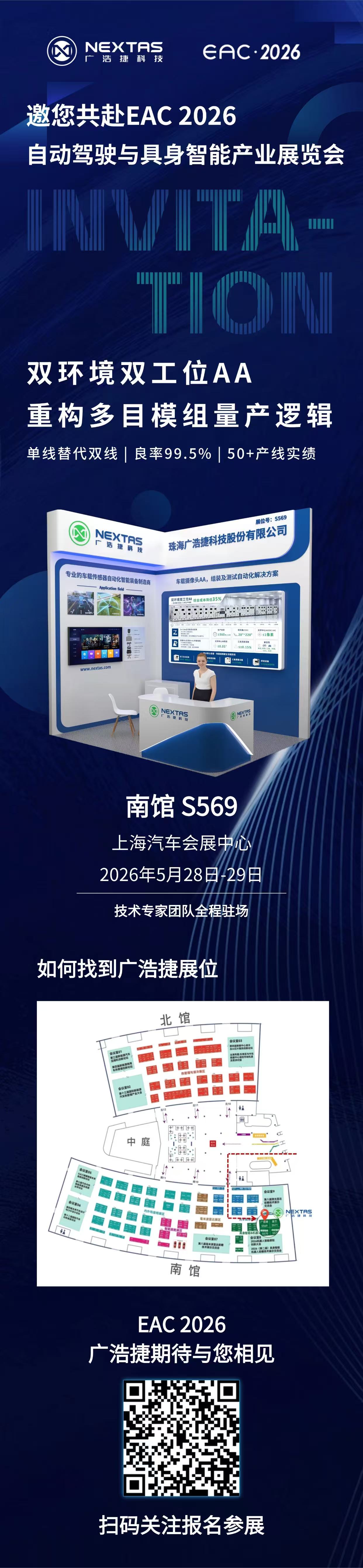 1781076427432236.jpg